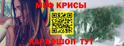 стаф Гусев