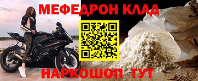 стаф Гусев