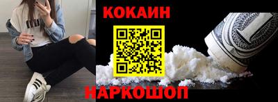 стаф Гусев