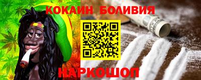 стаф Гусев