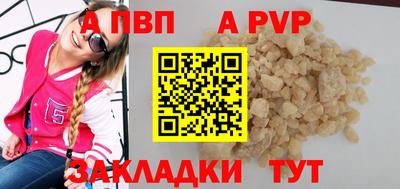 стаф Гусев