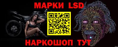 синтетический гашиш Гусиноозёрск