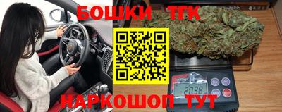 стаф Гусев