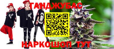 Альфа ПВП Гусь-Хрустальный