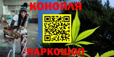 Альфа ПВП Гусь-Хрустальный