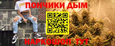 Альфа ПВП Гусь-Хрустальный