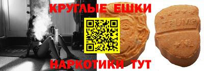 стаф Гусев