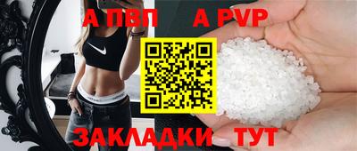стаф Гусев