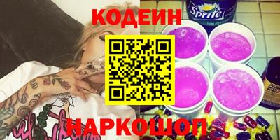 Альфа ПВП Гусь-Хрустальный