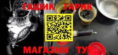 Альфа ПВП Гусь-Хрустальный