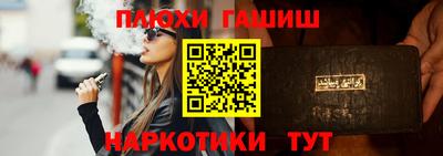 стаф Гусев