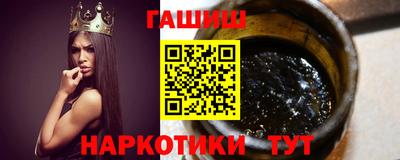 Альфа ПВП Гусь-Хрустальный