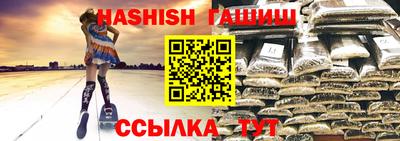 стаф Гусев