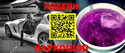 Альфа ПВП Гусь-Хрустальный