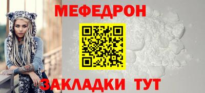 Альфа ПВП Гусь-Хрустальный
