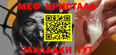 стаф Гусев