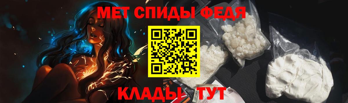БУТИРАТ Малгобек