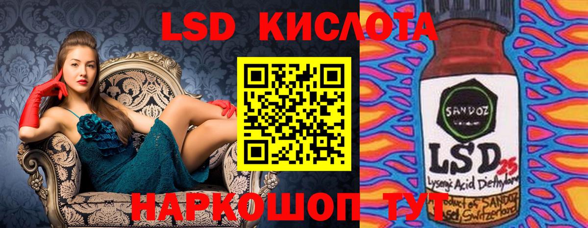 Малгобек  Наркотические марки  Наркотические марки 1,5мг  Вход с VPN  Наркотические марки 1,5мг 